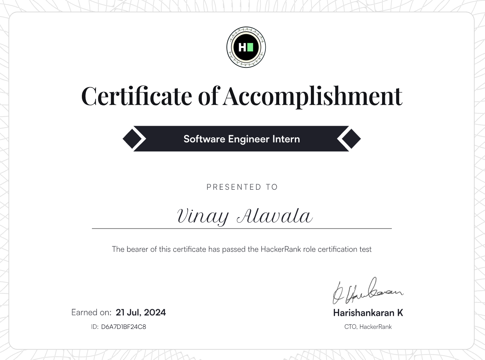 software_intern
